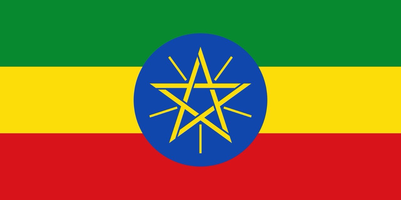 Ethiopia flag
